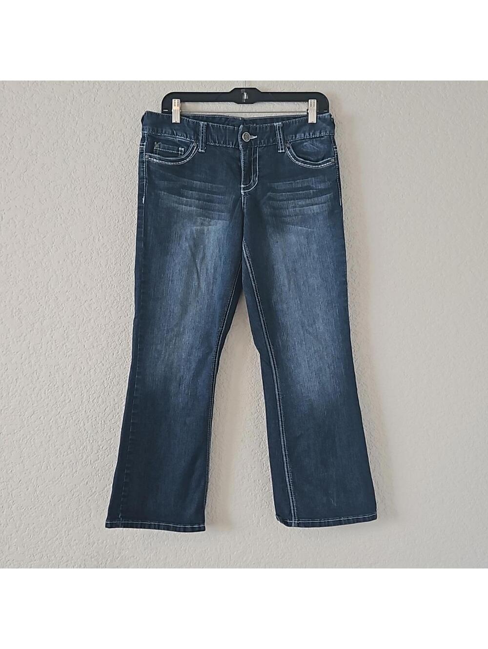 Maurices EXTRA Short Bootcut Jeans